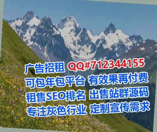 观山湖代妈财务咨询事务所